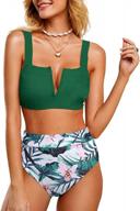 👙 stylish leopard printed swimwear for women's clothing: tutorutor waisted swimsuits & cover ups logo