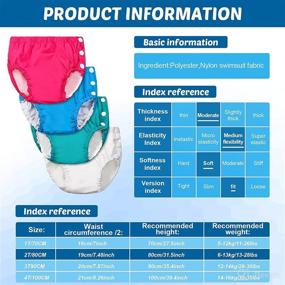 img 3 attached to 🏊 Huukeay Reusable Swim Diapers Set: Adjustable Snap, Washable Pool Swim Diapers for Baby Girls/Boys (12-24 Months)