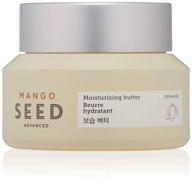 the face shop mango seed advanced moisturizing butter ultra-moisturizing butter with dense-nutrients for dry & sensitive skin intense hydrating & nourishing skincare, 1.69 fl oz logo