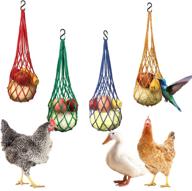 4-piece chicken vegetable string bag set - poultry fruit holder for hens and large birds - coop toy and treat feeding tool with hook (red, yellow, green, blue) логотип