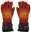max-heat rechargeable heated gloves with 3 temperature settings and thermal insulation for maximum comfort logo
