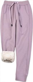 img 2 attached to Jenkoon Womens Active Drawstring Fleece Sweatpants Sherpa Lined Athletic Workout Jogger Pants