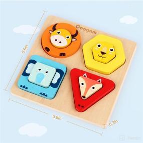 img 1 attached to 🐻 Coogam Wooden Animal Sorting Baby Stacking Toys - Shape Color Recognition Puzzle Matching Blocks for Fine Motor Skills & Preschool Learning - Educational Board Game Gift for Kids Age 1 2 3 Year Old