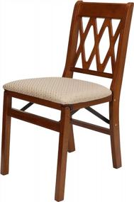 img 1 attached to Stakmore Lattice Back Folding Chair Set, Fruitwood Finish - Pack of 2