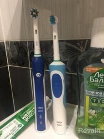 img 7 attached to Electric Toothbrush Oral-B PRO 2 2000 Cross Action, white/blue