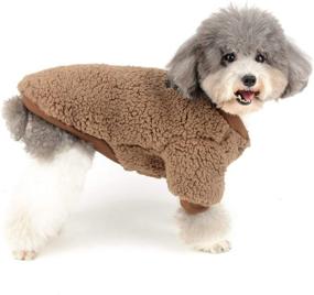 img 3 attached to Warm and Stylish Zunea Sherpa Small Dog Sweater Coat for Chihuahuas & Small Breeds - Winter Fleece Puppy Clothes for Cold Weather, Brown S