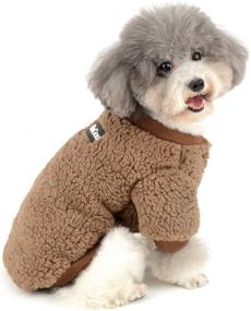img 4 attached to Warm and Stylish Zunea Sherpa Small Dog Sweater Coat for Chihuahuas & Small Breeds - Winter Fleece Puppy Clothes for Cold Weather, Brown S