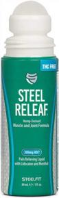 img 2 attached to SteelFit Steel Releaf - Формула для мышц и суставов с конопляным маслом - Обезболивающая жидкость - Рулон - Лидокаин - Ментол - Быстрое облегчение - Естественное восстановление - 300 мг - 3 жидк. Оз