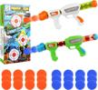 rapid fire fun: goldboy 2 pack atomic power popper gun for happy kids shooting games with 24 foam balls - perfect for boys and girls age 5 to 12 years old! logo