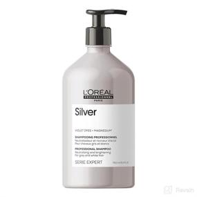 img 1 attached to LOREAL PROFESSIONNEL EXPERT SILVER SHAMPOO - Optimal Hair Care for Silver Tresses
