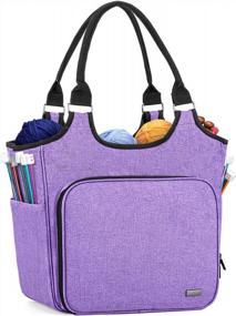 img 4 attached to YARWO Knitting Tote Bag, Yarn Storage Organizer For Yarn Skeins, Knitting Needles, Crochet Hooks And Knitting Projects, Purple (Patent Pending)