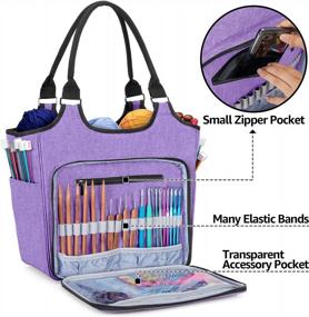 img 3 attached to YARWO Knitting Tote Bag, Yarn Storage Organizer For Yarn Skeins, Knitting Needles, Crochet Hooks And Knitting Projects, Purple (Patent Pending)