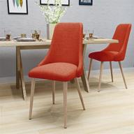 🍊 raphelle mid century muted orange fabric dining chairs: elegant design with light walnut wood legs (set of 2) logo