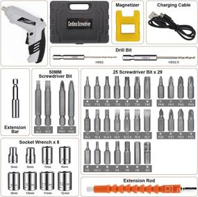 img 3 attached to Screwdriver MQ Rechargeable Self Lock Adjustable