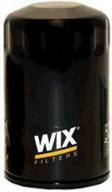 wix filter corp. 51516 oil filter: maximum performance for optimal engine health logo
