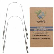 stainless steel tongue scraper cleaner - eco-friendly metal - eliminate bad breath and halitosis - 2 pack (wowe lifestyle) logo