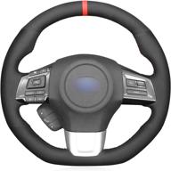 mewant suede steering wheel cover for subaru wrx (sti) 2015-2019 levorg 2015-2019 логотип