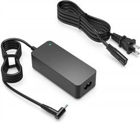 img 4 attached to UL Certified 65W/45W Charger For HP Elitebook G-Series Laptops
