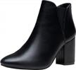 stylish vepose women's slip-on ankle boot with stacked block heel and chelsea style design - 9630 logo