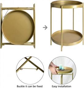 img 1 attached to Small Round Coffee Table 2-Tier Metal | Anti-Rust Sofa Snack Plant Desk With Removable Tray | 15.74”Dx19.29”H (Gold)