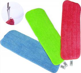 img 1 attached to Universal Reveal Mop Cleaning Pads - Compatible with All 🧹 Spray Mops, Reveal Mops, and Machine Washable (3PCS, 15.5 * 5.5inch)