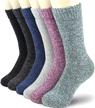 insulated merino wool socks for women - 6 pairs of thermal winter boot socks for heavy duty cold weather, size 9-11 logo