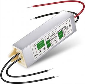 img 4 attached to 15W CISNO DC 12V IP67 Waterproof Transformer Power Supply Driver For LED Lights