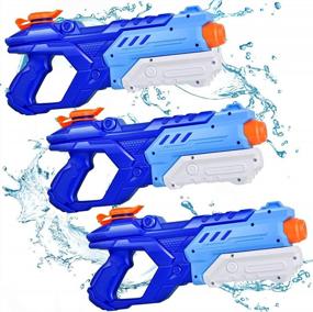 img 4 attached to 3 Pack Water Guns: 600CC Super Blaster Soaker For Boys Girls - Long Range High Capacity Summer Pool Beach Outdoor Water Fighting Toy (Blue)