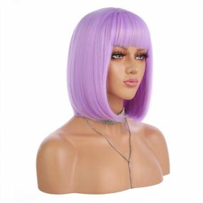 img 2 attached to ENilecor Short Bob Hair Wigs 12" Straight With Flat Bangs Synthetic Colorful Cosplay Daily Party Wig For Women Natural As Real Hair+ Free Wig Cap (Lavender Purple)