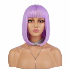 img 3 attached to ENilecor Short Bob Hair Wigs 12" Straight With Flat Bangs Synthetic Colorful Cosplay Daily Party Wig For Women Natural As Real Hair+ Free Wig Cap (Lavender Purple)