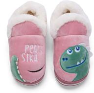 👞 plzensen boys' winter indoor slipper shoes - cozy & warm slippers logo