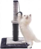 sturdy double base plate cat scratching post with self groomer and toy - ideal for indoor kittens and cats - jaoul 21 логотип