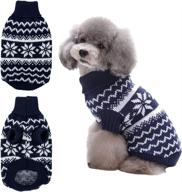 thpetshop snowflake holiday clothing christmas логотип