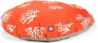 majestic pet orange coral round logo