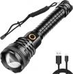 12000 lumens rechargeable xhp90 flashlight with zoom & 5 modes - perfect for camping & night activities! logo