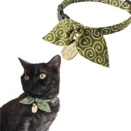 unleash the purrfection 🐱 with necoichi ninja cat collar! logo