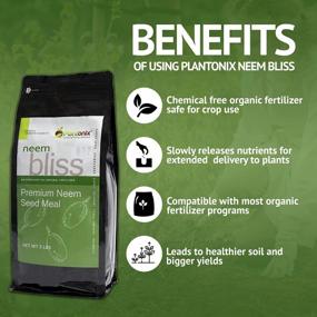 img 1 attached to 10 фунтов органического удобрения и улучшения почвы Neem Bliss Premium - натуральная мука из семян нима для защиты сада.