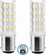 🔆 2pcs ba15d led 1142 12v-24v 5w bulb - white, low voltage 45w equivalent for car trailer motorhome camper tail boat, double contact bayonet logo
