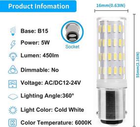 img 3 attached to 🔆 2Pcs BA15D LED 1142 12V-24V 5W Bulb - White, Low Voltage 45W Equivalent for Car Trailer Motorhome Camper Tail Boat, Double Contact Bayonet