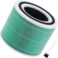 levoit core 300 and core 300s vortexair air purifier toxin absorber replacement filter - 3-in-1 h13 true hepa filter replacement, part # core300-rf-tx - pack of 1, green logo