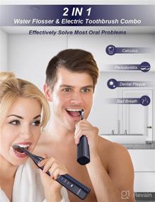 img 3 attached to Ultimate Dental Care: Waterproof Rechargeable Electric Toothbrush with Irrigator - Complete Oral Hygiene Solution