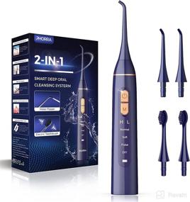 img 4 attached to Ultimate Dental Care: Waterproof Rechargeable Electric Toothbrush with Irrigator - Complete Oral Hygiene Solution