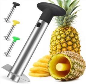 img 4 attached to AUBENR Premium Pineapple Corer And Slicer Tool - Sharp Pineapple Cutter With Serrated Tips - Easy To Use And Clean - Stainless Steel Core Remover For Pineapple - Core Fruits With Ease(Black)