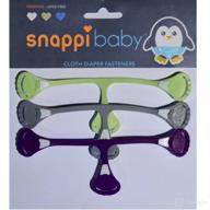 snappi cloth diaper clips 3-pack - a safe and convenient alternative to diaper pins for cloth prefolds and flatfolds логотип