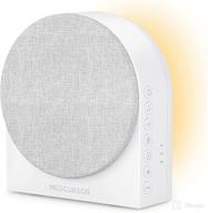 medcursor white noise machine with adjustable night light - sleep sound therapy device, 29 soothing sounds for better sleep, memory function, compact sleep timer for adults & babies - no ac adapter (white) логотип