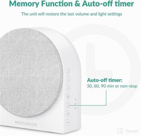 img 1 attached to Medcursor White Noise Machine with Adjustable Night Light - Sleep Sound Therapy Device, 29 Soothing Sounds for Better Sleep, Memory Function, Compact Sleep Timer for Adults & Babies - No AC Adapter (White)