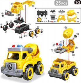 img 1 attached to 4-In-1 Take Apart Car Toys For Boys & Girls Ages 3 To 8 - DIY Engineering Construction Truck Toy Vehicle Set!
