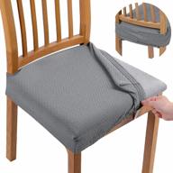 4-pack light grey smiry stretch jacquard chair seat covers - removable, washable anti-dust dining room protector slipcovers. logo