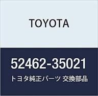 🚗 genuine toyota 52462-35021 bumper pad - enhanced for seo logo