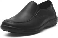 men's slip-resistant work shoes: babaka food service boots with easy slip-on design logo